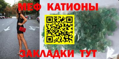марки nbome Уссурийск