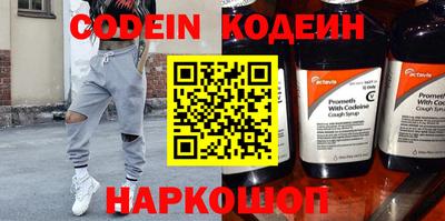 ПСИЛОЦИБИНОВЫЕ ГРИБЫ Туймазы