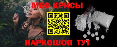 альфа пвп Тула