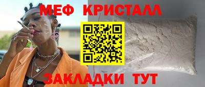 бутик Усть-Илимск
