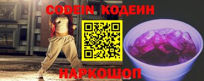 ПСИЛОЦИБИНОВЫЕ ГРИБЫ Туймазы