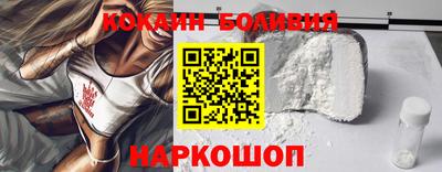 СК Тулун