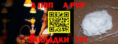 гидропоника Усть-Джегута