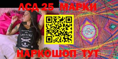 ПСИЛОЦИБИНОВЫЕ ГРИБЫ Туймазы