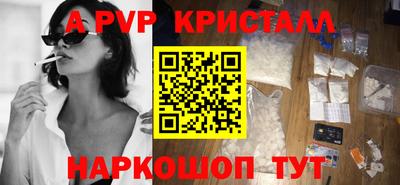 марки nbome Уссурийск