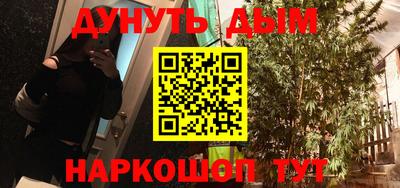 СК Тулун
