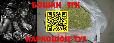 ПСИЛОЦИБИНОВЫЕ ГРИБЫ Туймазы