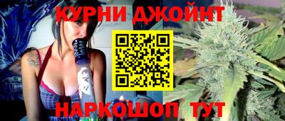 альфа пвп Тула