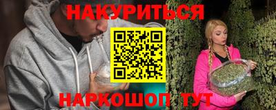 альфа пвп Тула