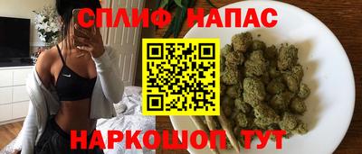 марки nbome Уссурийск