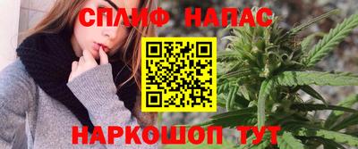 ПСИЛОЦИБИНОВЫЕ ГРИБЫ Туймазы