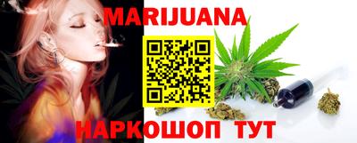 альфа пвп Тула