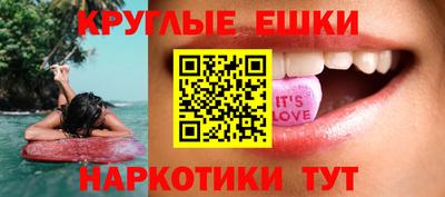 гидропоника Усть-Джегута