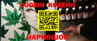 ПСИЛОЦИБИНОВЫЕ ГРИБЫ Туймазы