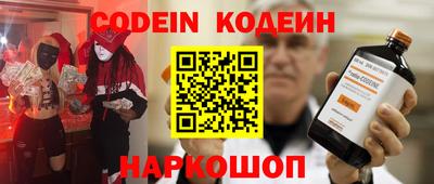 ПСИЛОЦИБИНОВЫЕ ГРИБЫ Туймазы