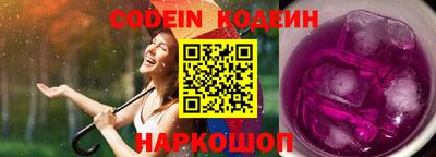 ПСИЛОЦИБИНОВЫЕ ГРИБЫ Туймазы