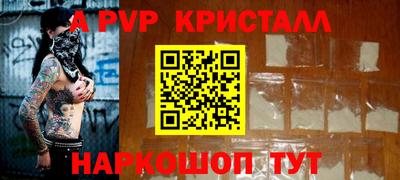 СК Тулун