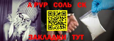 ПСИЛОЦИБИНОВЫЕ ГРИБЫ Туймазы