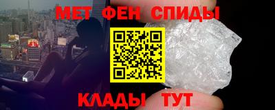 бутик Усть-Илимск