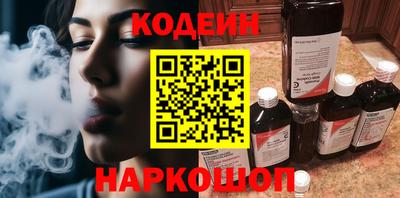 ПСИЛОЦИБИНОВЫЕ ГРИБЫ Туймазы