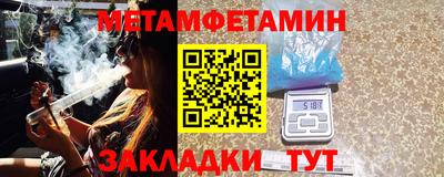 ПСИЛОЦИБИНОВЫЕ ГРИБЫ Туймазы