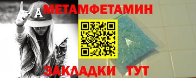 ПСИЛОЦИБИНОВЫЕ ГРИБЫ Туймазы