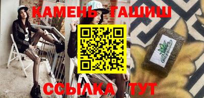 гидропоника Усть-Джегута