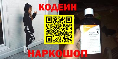 альфа пвп Тула