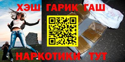 ПСИЛОЦИБИНОВЫЕ ГРИБЫ Туймазы