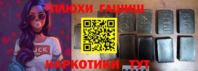 СК Тулун