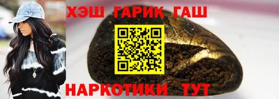 альфа пвп Тула