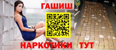 СК Тулун
