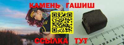 альфа пвп Тула