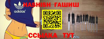 альфа пвп Тула