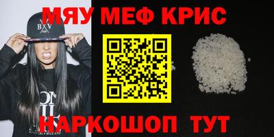марки nbome Уссурийск