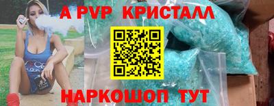 СК Тулун