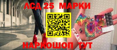 альфа пвп Тула