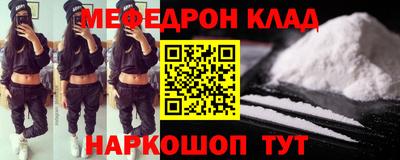ПСИЛОЦИБИНОВЫЕ ГРИБЫ Туймазы